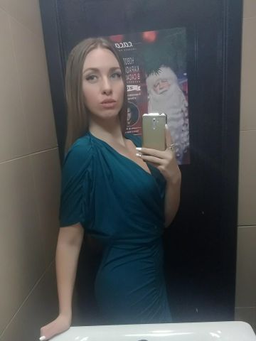 Алевтина